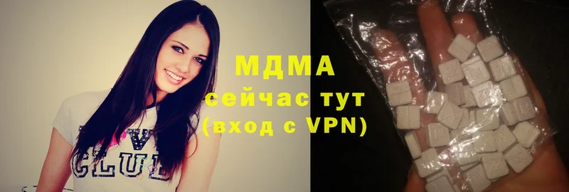 цены   Махачкала  MDMA Molly 